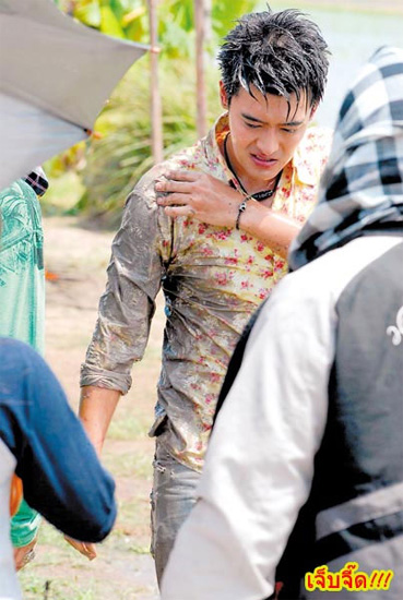 เติ้ล เล่นจริง เจ็บจริง! หวิดไหล่หลุดใน เพลงรักบ้านนา