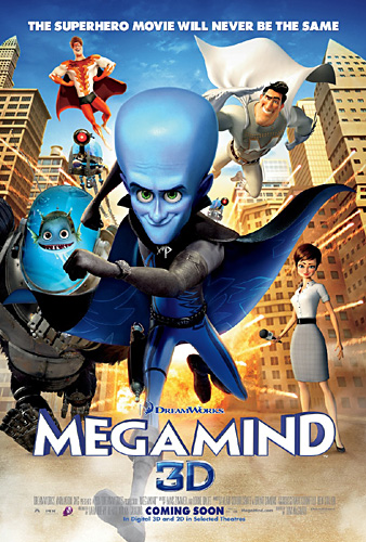 เจี๊ยบ ทุ่มสุดพลังพากย์หนัง Megamind ส่งความสุขวันเด็ก