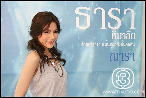 คิมเบอร์ลี่ สาวฮอตสุดๆ