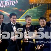 แอน-เคน ซิวนำชาย-หญิงรางวัล นาฏราช ปี 52