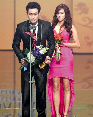 หยาด-โฬม รับรางวัล Star Awards