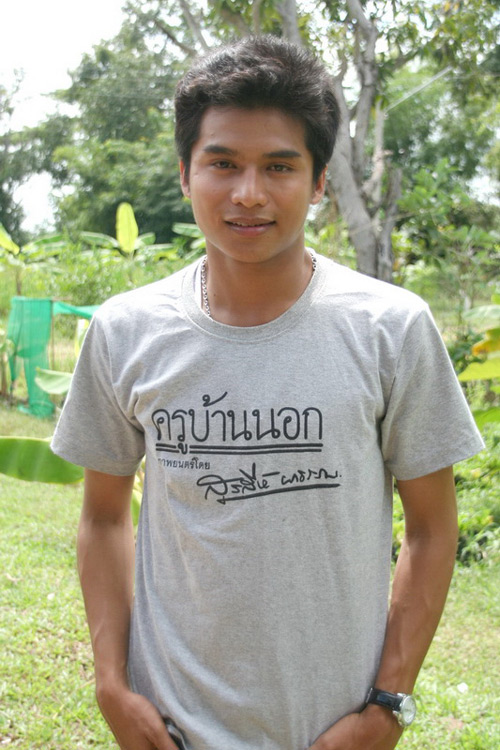 พระเอกครูบ้านนอก พิเชษฐ์  กองการ หวิดสิ้นชื่อ