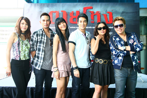 บวงสรวงภาพยนตร์แนวสยองขวัญเรื่องใหม่ ใน ตายโหง