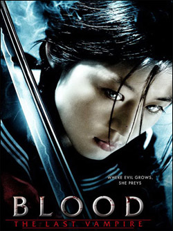 แพนเค้ก พากย์เสียงเป็น จีฮุนใน Blood : The Last Vampire
