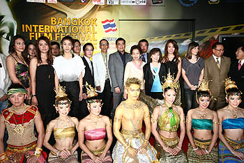 ประกาศความพร้อมงาน Bangkok International  Film Festival 2008