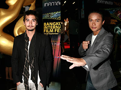 ประกาศความพร้อมงาน Bangkok International  Film Festival 2008