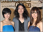 รักสามเศร้า ซุปเปอร์ซึ้งวิ่งสู่ 60 ล้าน