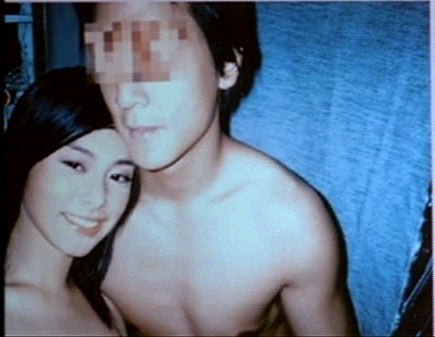 คลิปฉาว "แดเนี่ยล วู" ซุเปอร์สตาร์ฮ่องกงแพร่เกลื่อนเน็ต..!!