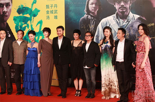 หนัง Wuxia เปิดตัวยิ่งใหญ่ ดาราร่วมงานคับคั่ง