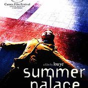 Summer Palace หนังดีที่โดนแบน จากทั่วโลก