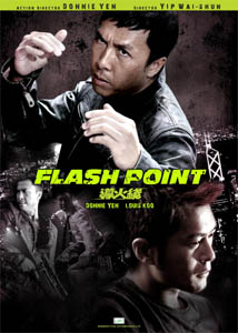 เจ-บิ๊คส์ฯ ส่ง กู่เทียนเล่อบู๊ระห่ำใน FLASH POINT ลุยบ้าเลือด