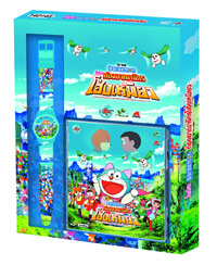 Doraemon The Movie  โนบิตะ ท่องอาณาจักรโฮงเหมียว