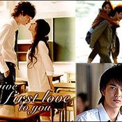 เตรียมสัมผัสรักสุดซึ้ง Give My First Love to You