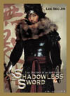 Shadowless Sword ท้าพิสูจน์อลังการงานสร้าง