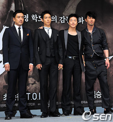 ท็อป(BIGBANG) ควอนซังอู ชาซึงวอน คิมซึงอู แถลงข่าว ภ.สงครามเกาหลี 71-Into The Fire