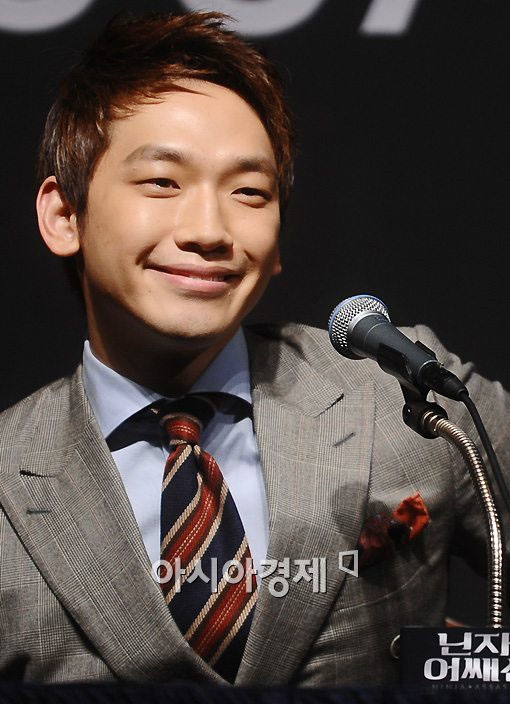 เรน (Rain) แถลงข่าวเปิดฉายภาพยนตร์ Ninja Assassin