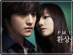 คิมบอม (Kim Bum) เปิดตัวโปสเตอร์ Emergency ชายหนุ่ม 2 เสน่ห์