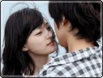 ฉากจูบสุดซึ้ง ของ คิมบอม (Kim Bum) กับ คิมบยอล(Kim Byul)