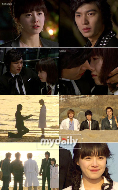 Boys Over Flowers F4 กาหลี ปิดฉากลงแล้วอย่างสวยงาม