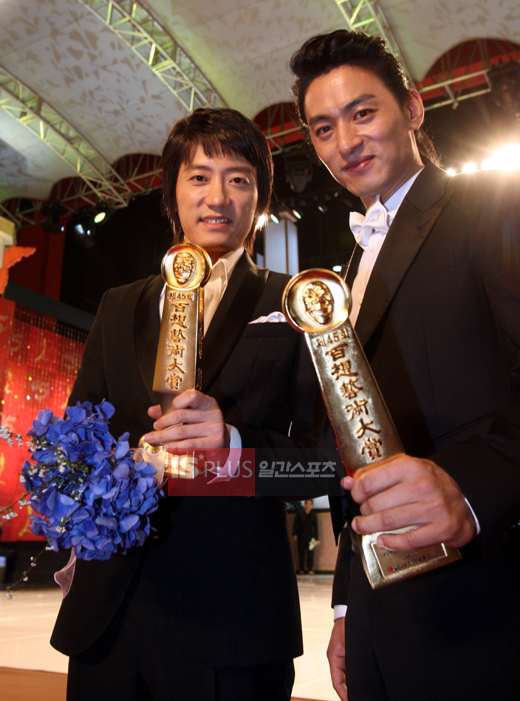 Paeksang Arts Awards ครั้งที่ 45 ผลรางวัลงานคนละคร-ภาพยนตร์สุดยิ่งใหญ่