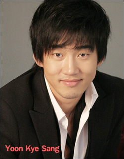 เบยองจุน ครองแชมป์นักแสดงค่าตัวสูงที่สุดในเกาหลี