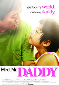 คนเกาหลียก Meet Mr. Daddy เป็นหนังอบอุ่น