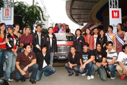 Isuzu D-Max - Major Cineplex Movie Marathon Reality 2006