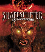 หนัง VCD ใหม่ประจำเดือนกันยายน จาก Right Beyond