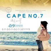 CAPE NO.7 วันที่รัก เดือนที่รอ พ.ศ.ที่คิดถึง