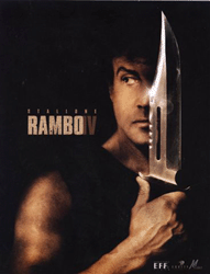 บทสัมภาษณ์แรมโบ้ 4