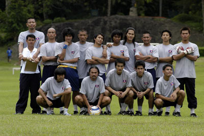 สกู๊ปพิเศษ แนะนำ "หมากเตะ...โลกตะลึง"