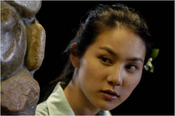 สกู๊ปพิเศษ แนะนำ "หมากเตะ...โลกตะลึง"