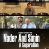 หนัง Nader and Simin: a Separation