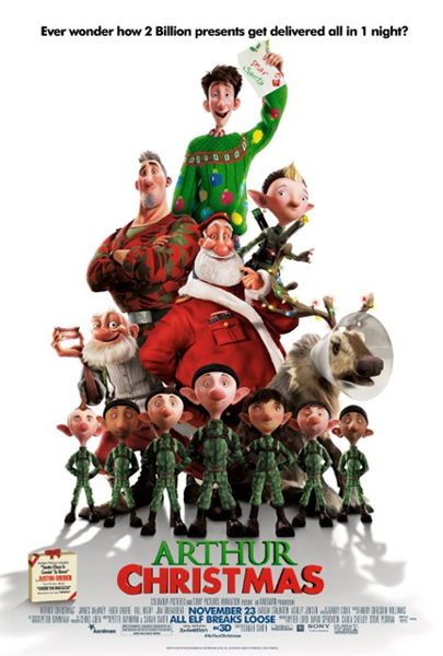 หนัง Arthur Christmas