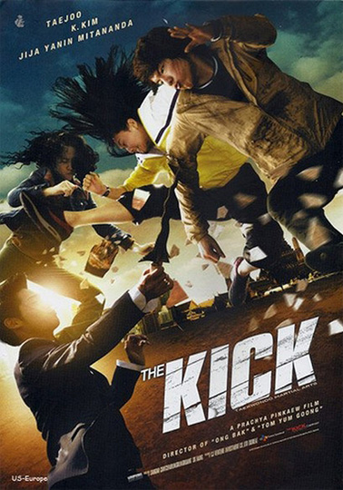 หนัง The Kick วอนโดนเตะ
