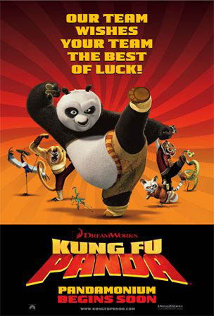หนัง Kung Fu Panda