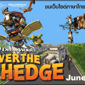 OVER THE HEDGE