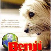 BENJI : OF THE LEASH