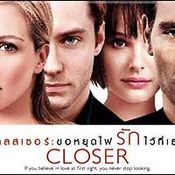 CLOSER