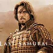 THE LAST SAMURAI