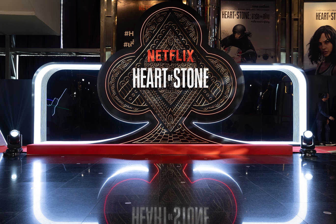 HEART OF STONE เปิดตัวซีรีส์