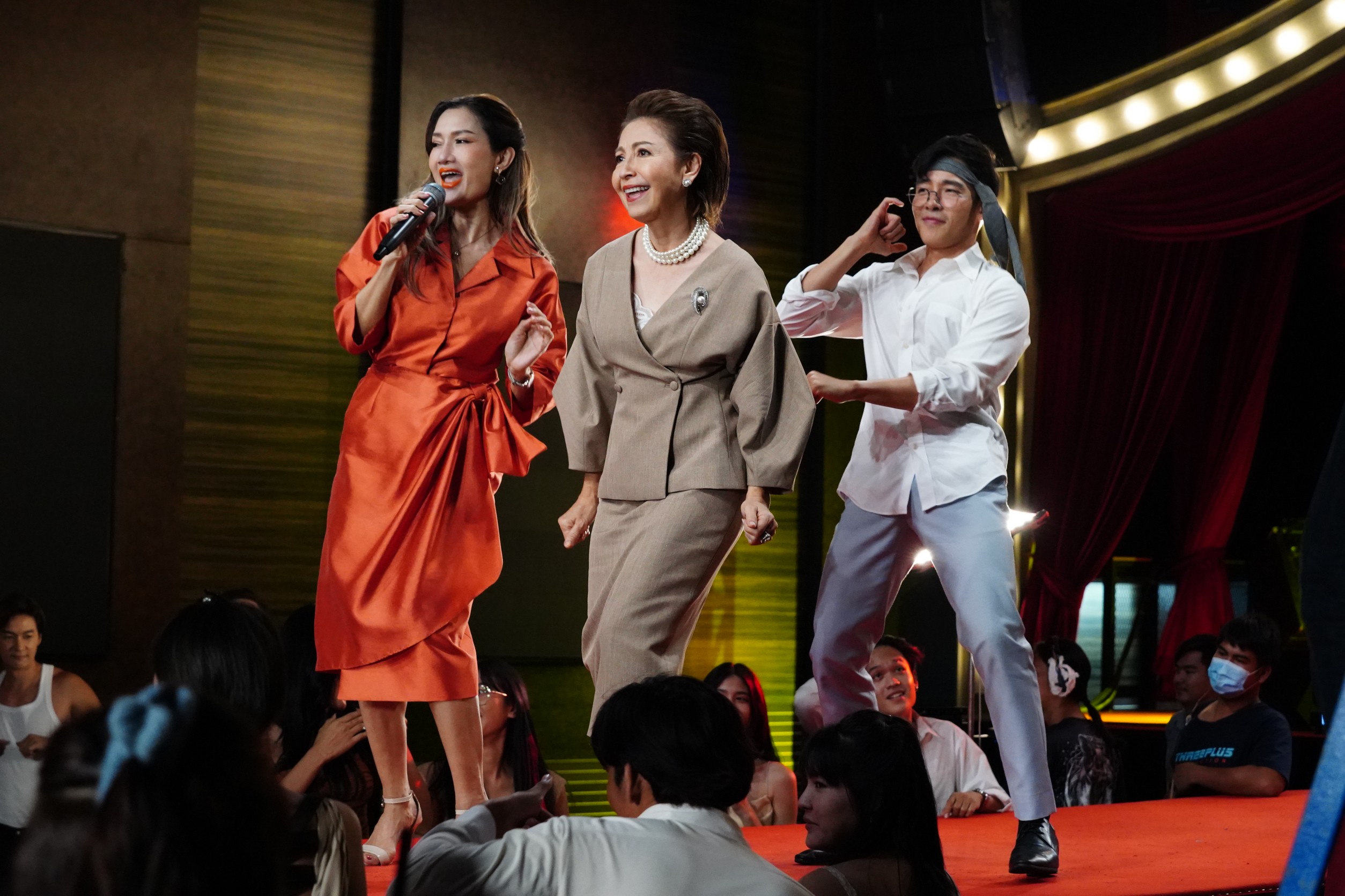 ลมพัดผ่านดาว ตอนแรก