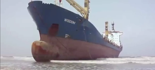 เรือผีสิง เฮี้ยนสุดในประวัติศาสตร์