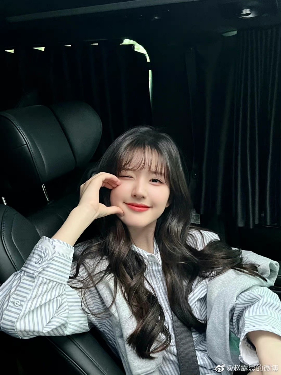 จ้าวลู่ซือ เล่นสงกรานต์ที่ไทย