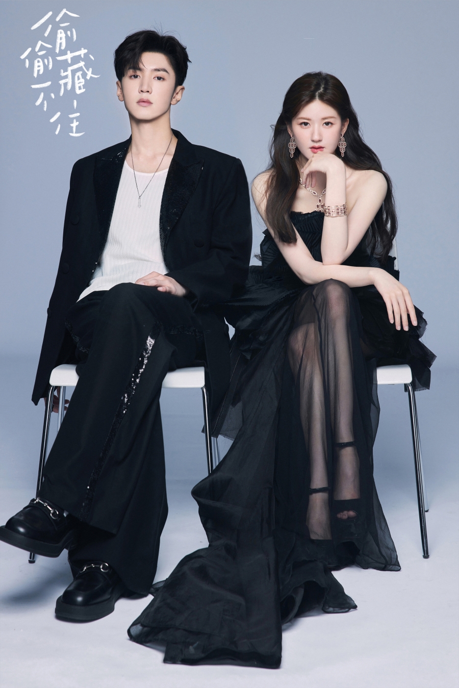 จ้าวลู่ซือ เล่นสงกรานต์ที่ไทย