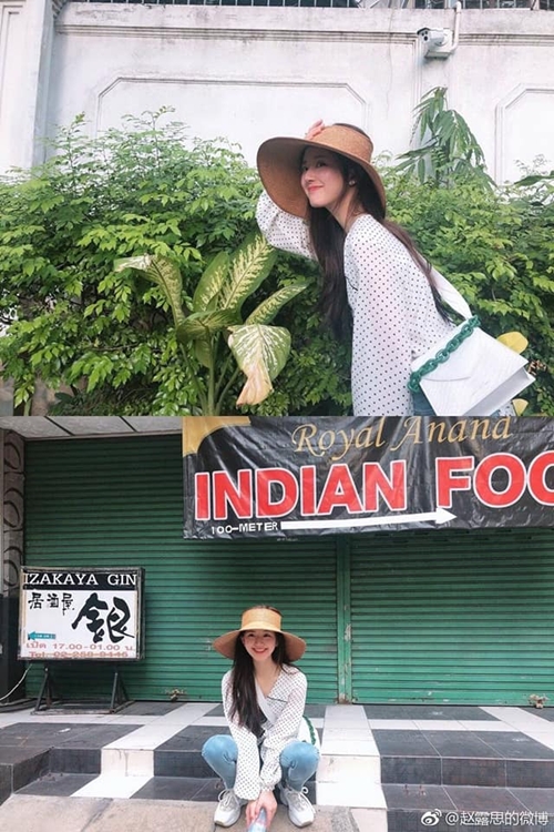 จ้าวลู่ซือ เล่นสงกรานต์ที่ไทย