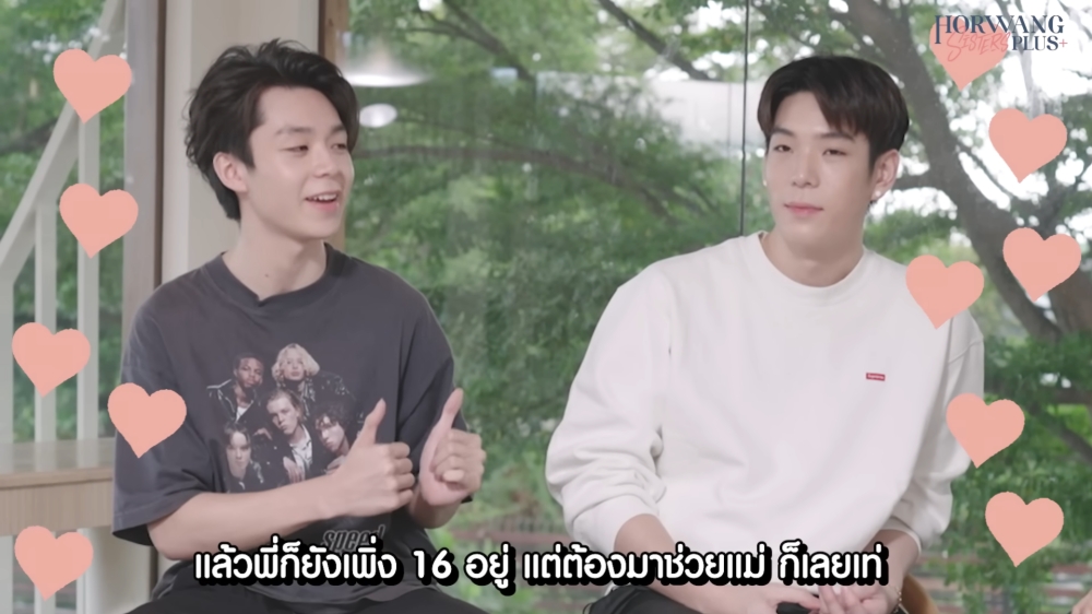 เจเจ-กฤษณภูมิ พิบูลสงคราม, พีเจ-มหิดล พิบูลสงคราม ในรายการ Horwang Sisters Plus