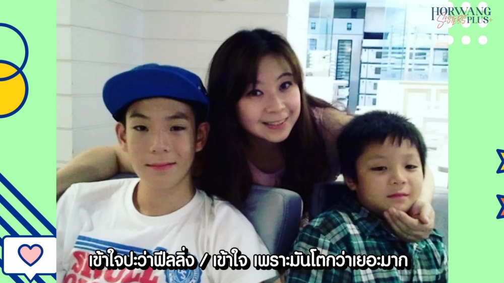 เจเจ-กฤษณภูมิ พิบูลสงคราม, พีเจ-มหิดล พิบูลสงคราม ในรายการ Horwang Sisters Plus