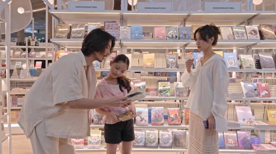 เกมรักทรยศ ep.8