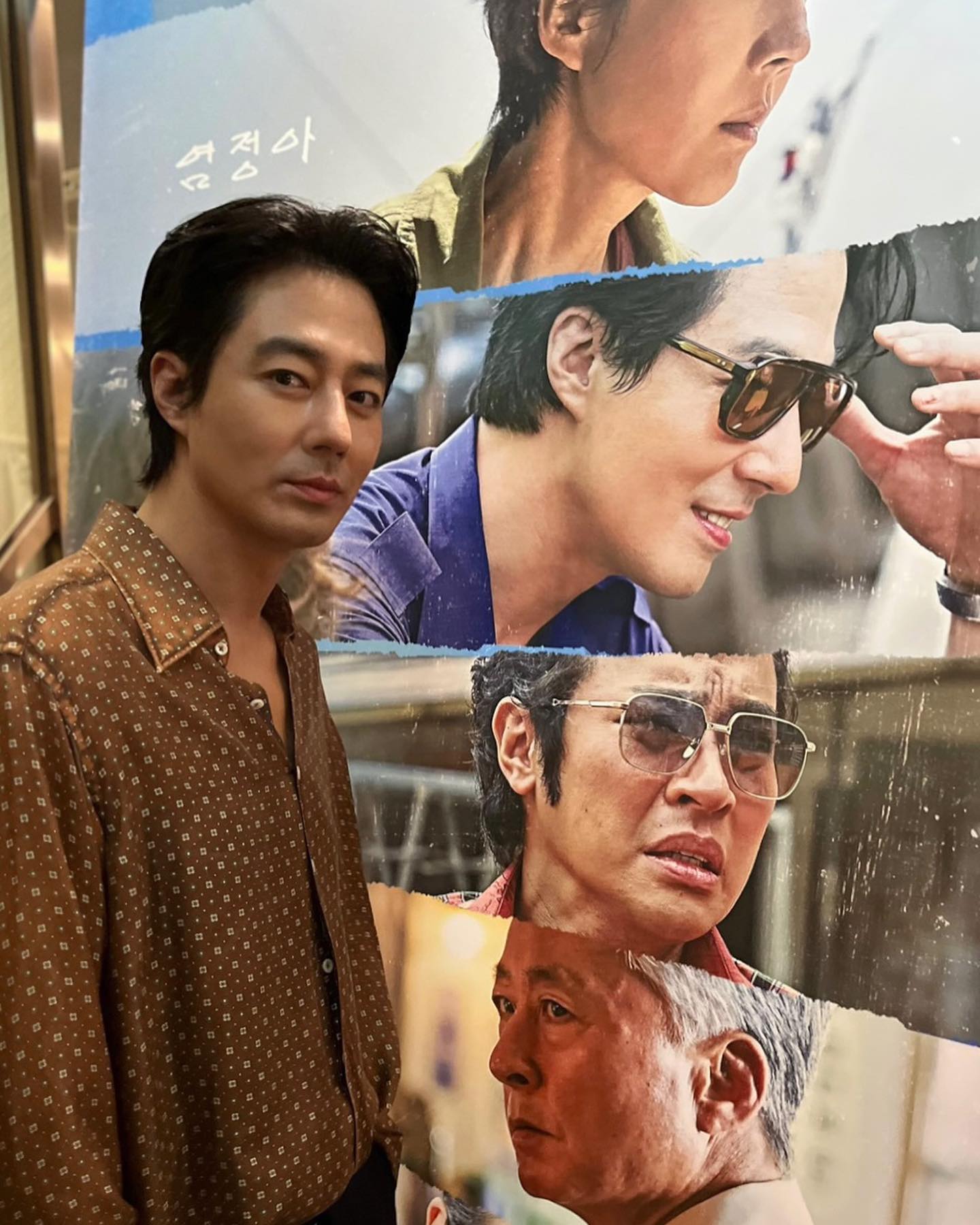 โจอินซอง Jo In Sung